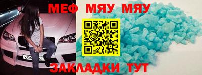 СК Аргун