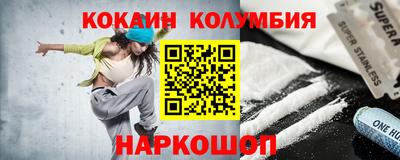 СК Аргун