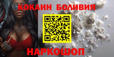 СК Аргун