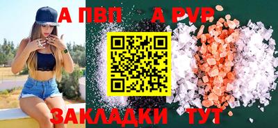 СК Аргун