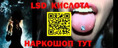 СК Аргун