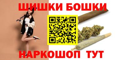 ALPHA-PVP Апшеронск