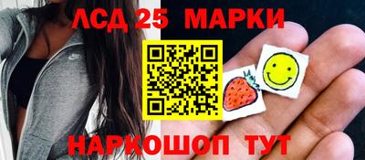 ALPHA-PVP Апшеронск