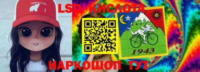 СК Аргун