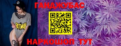 мескалин Апрелевка