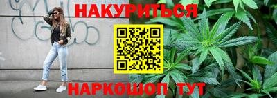 герыч Азнакаево