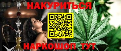 СК Аргун
