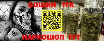 мескалин Апрелевка