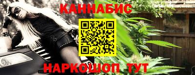 ALPHA-PVP Апшеронск