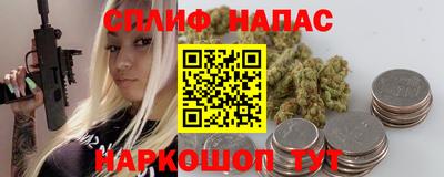 мескалин Апрелевка
