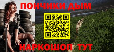 ALPHA-PVP Апшеронск