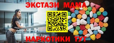 СК Аргун