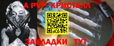 СК Аргун