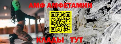 мескалин Апрелевка