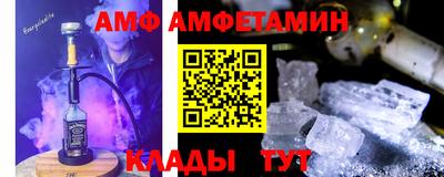 мескалин Апрелевка