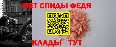 мескалин Апрелевка