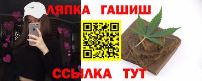 мескалин Апрелевка