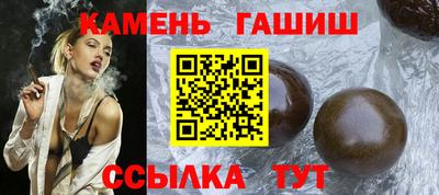 мескалин Апрелевка