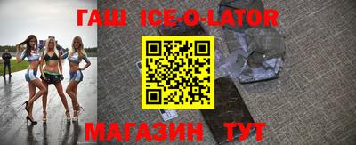 СК Аргун