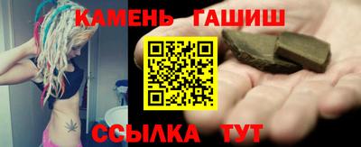 СК Аргун