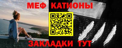 СК Аргун