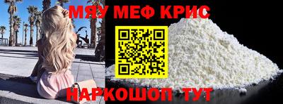 СК Аргун